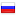 trusted.ru hosted country